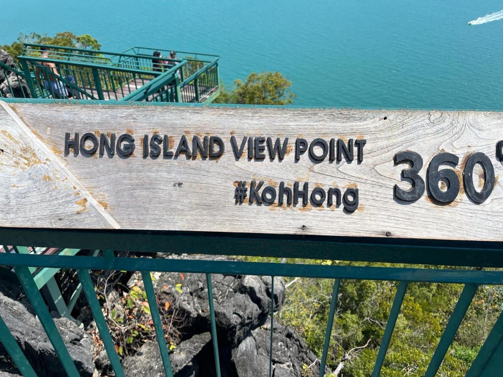 Thanid House Ban Nai Khlong Ngoại thất bức ảnh